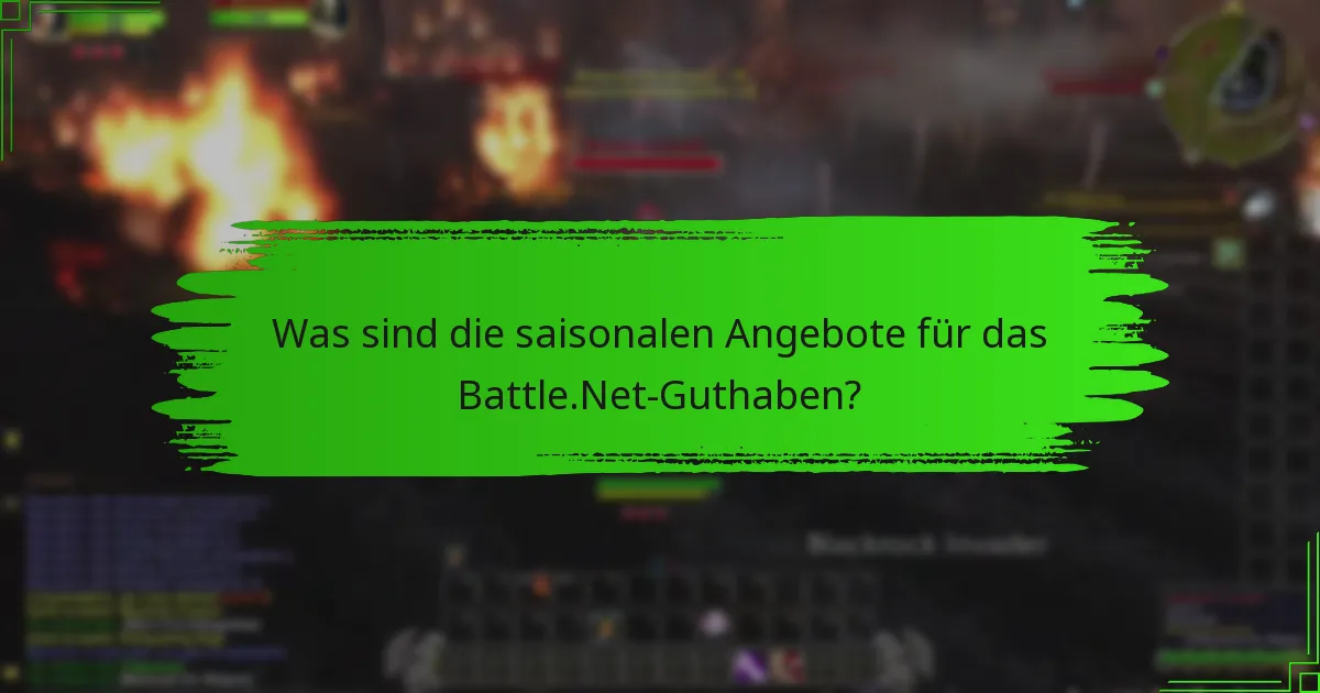 Welche Werbeaktionen sind für das Battle.Net-Guthaben verfügbar?